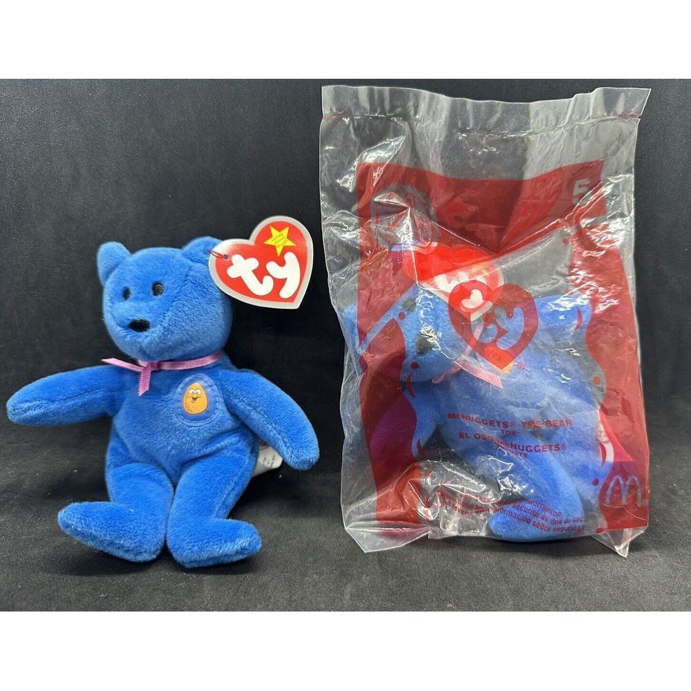 Ty Teenie Beanie Baby Happy Meal McNuggets The Bear 25th Anniversary McDonald #5